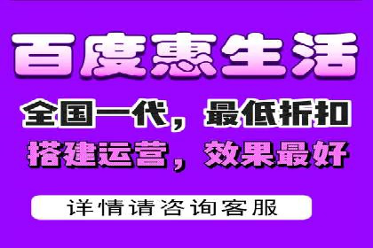 竞价开户推广案例实战案例分析